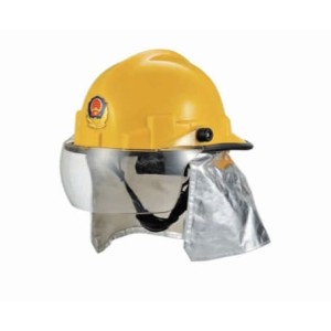 Casque avec visière aluminisée