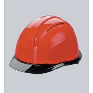 Casque rouge à visière noire