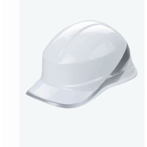 Casque blanc de protection