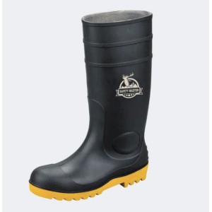 Botte de sécurité R-005 – PVC antidérapant
