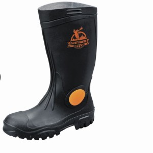 Botte de sécurité R-001 – PVC antidérapant